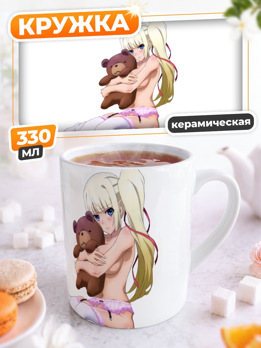 Кружка керамическая Лимлиша с мишкой