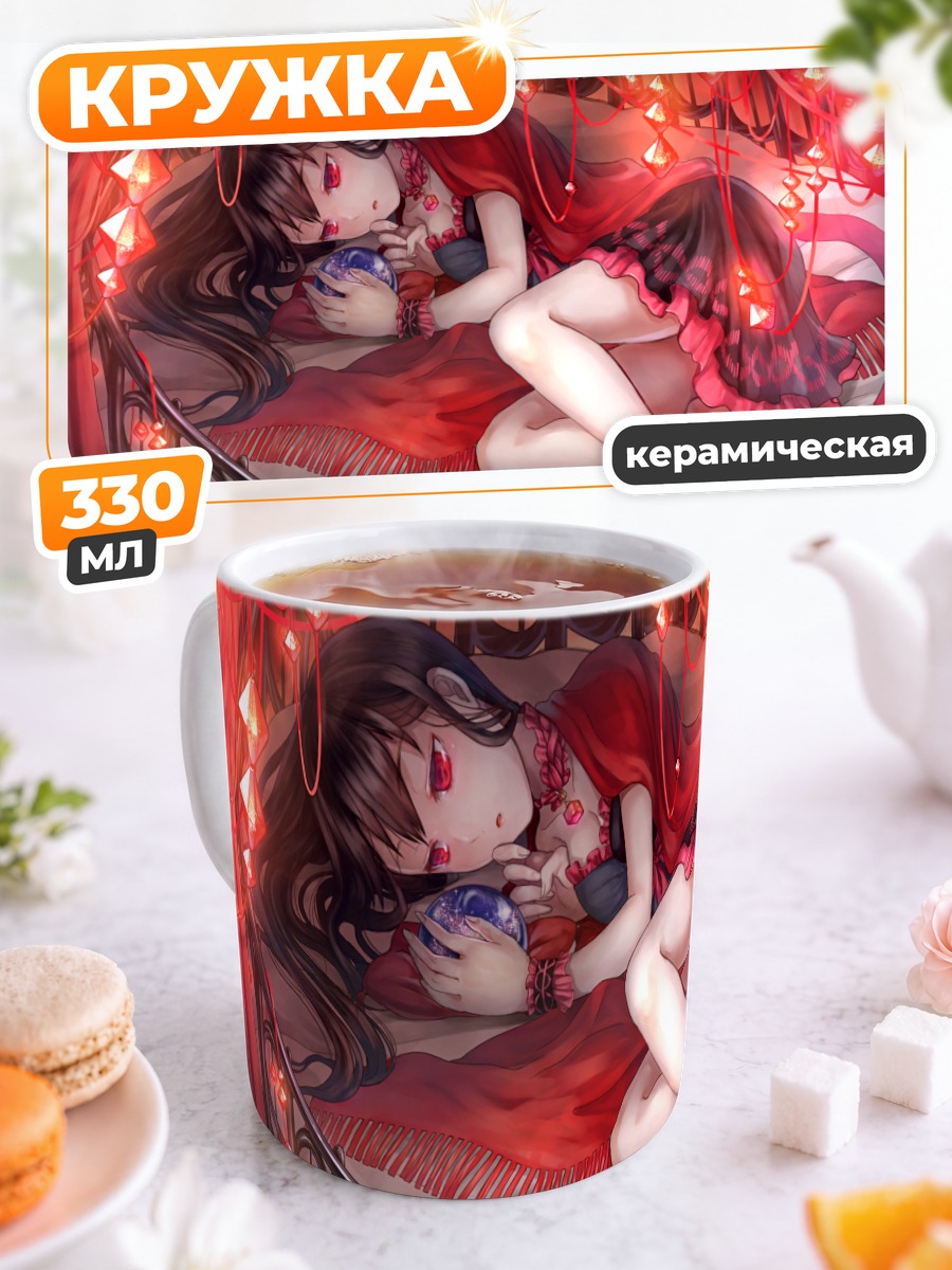 Кружка керамическая Девушка в красном
