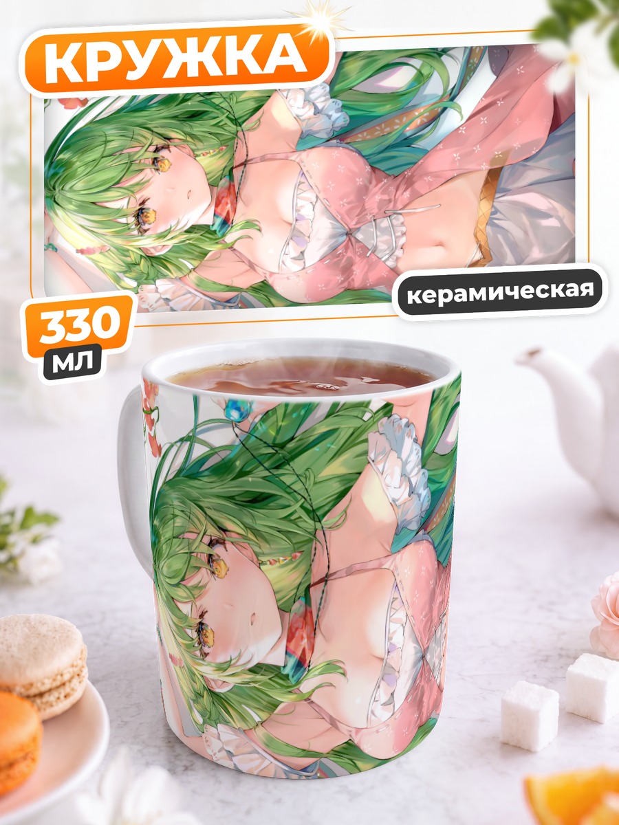 Кружка керамическая Мику Хацунэ в цветах