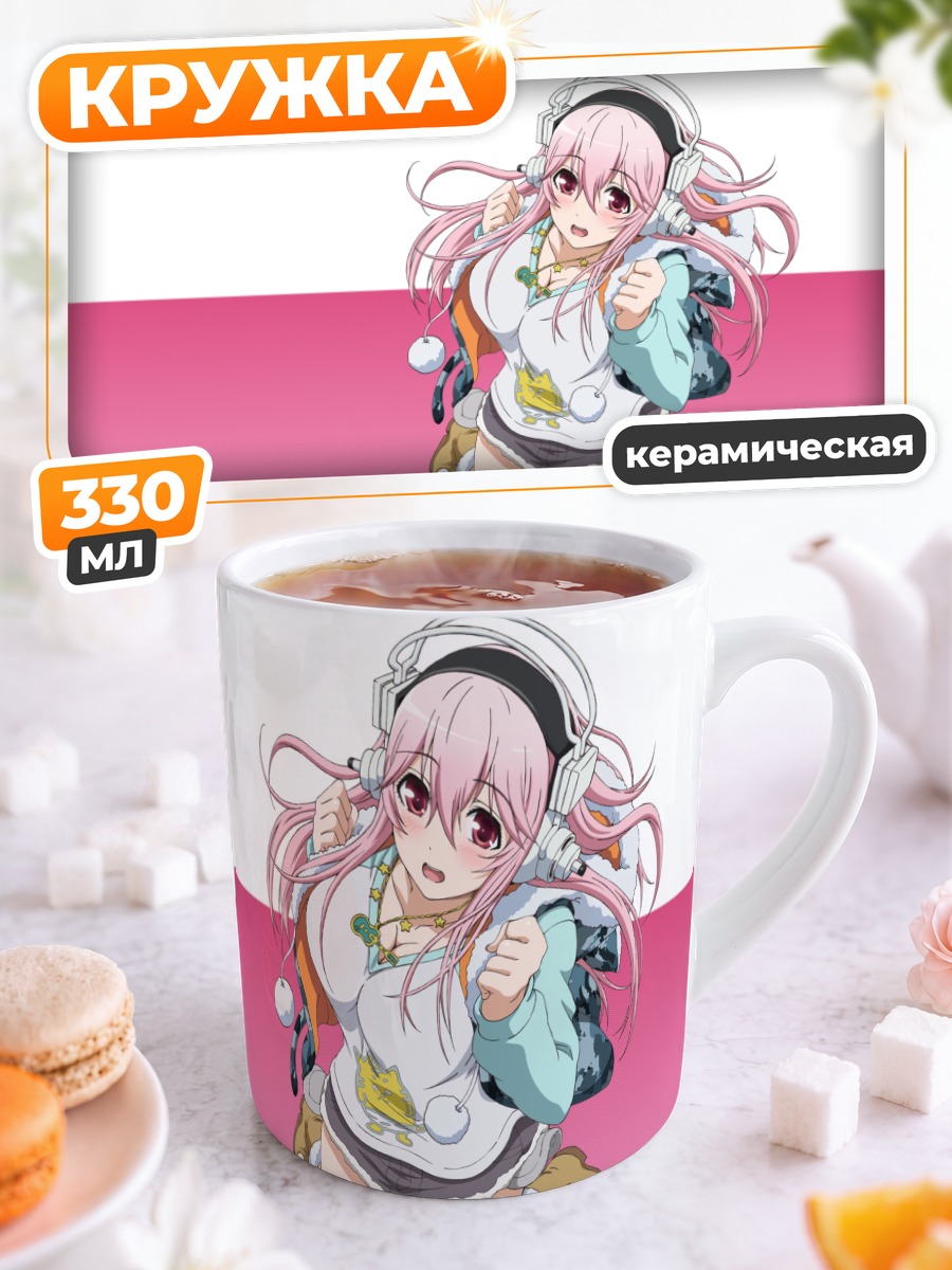Кружка керамическая Сонико в наушниках