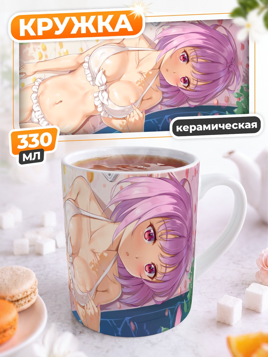 Кружка керамическая Аканэ Синдзё на отдыхе