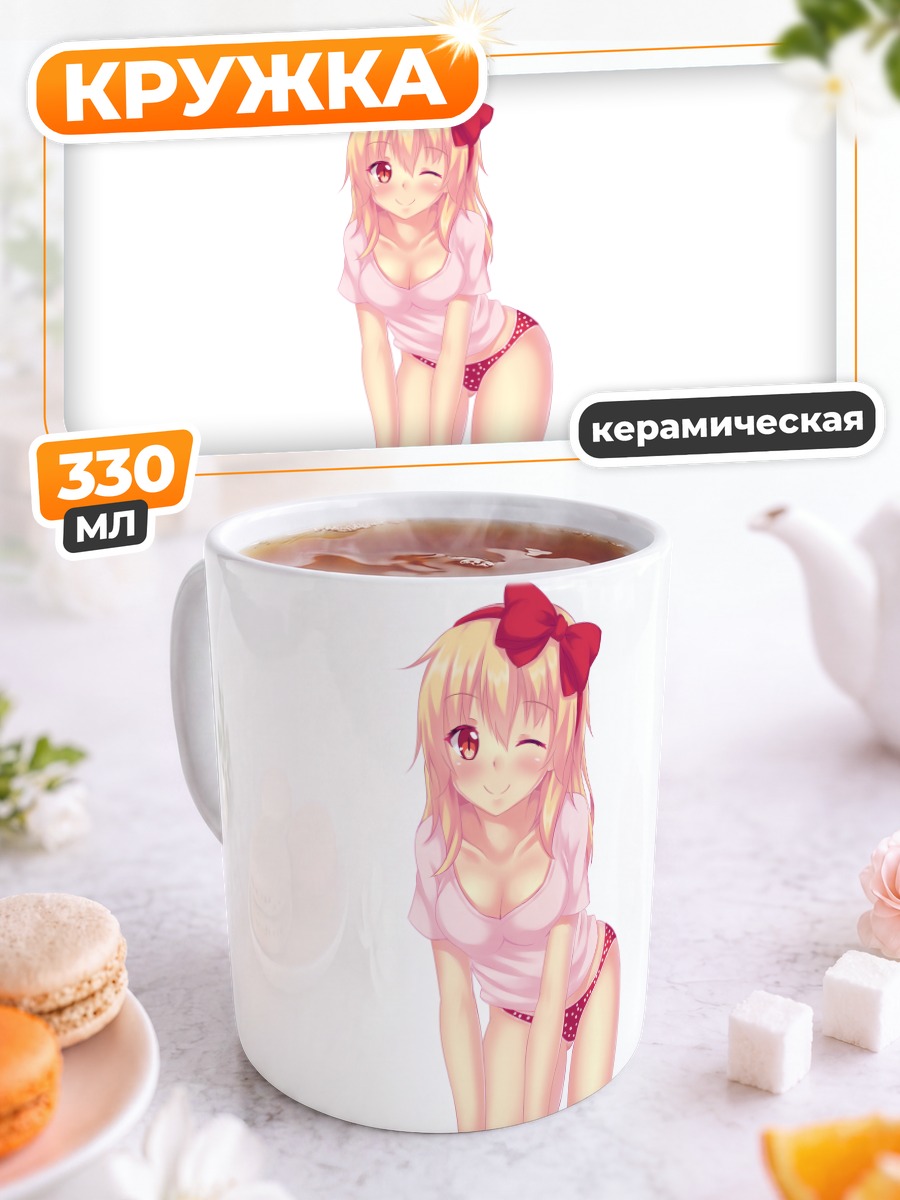 Кружка керамическая Тиффи в розовом