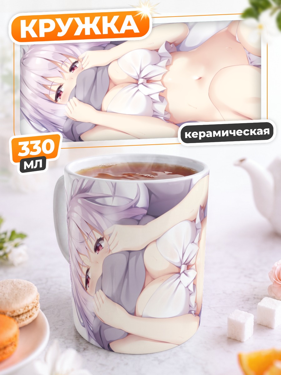 Кружка керамическая Аканэ Синдзё в белом