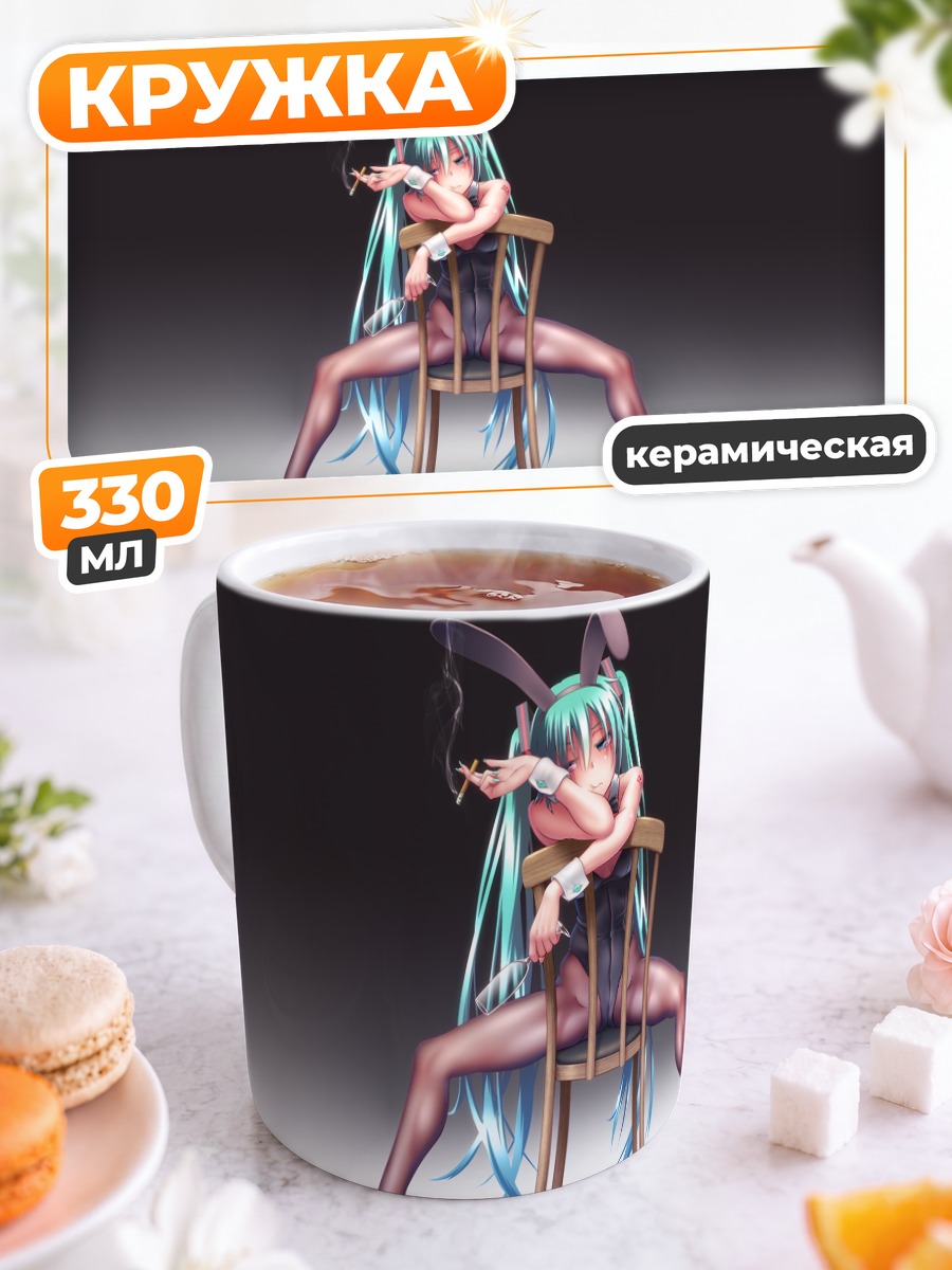 Кружка керамическая Мику Хацунэ зайка