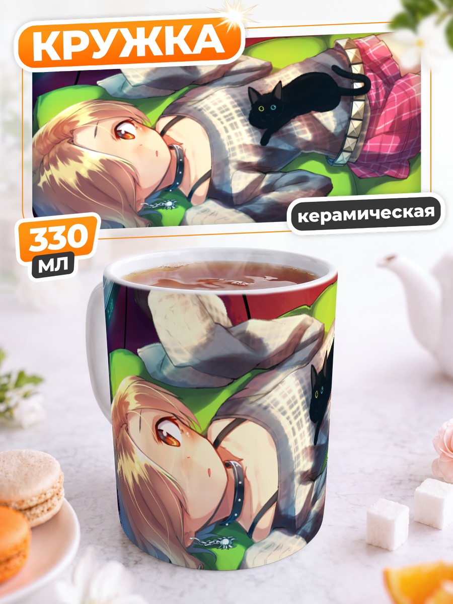 Кружка керамическая Коумэ Сирасака с котом