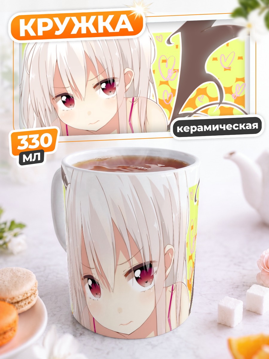 Кружка керамическая Девушка с крыльями