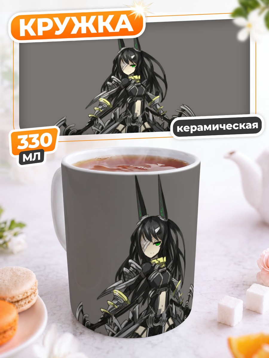 Кружка керамическая Воин с мечами