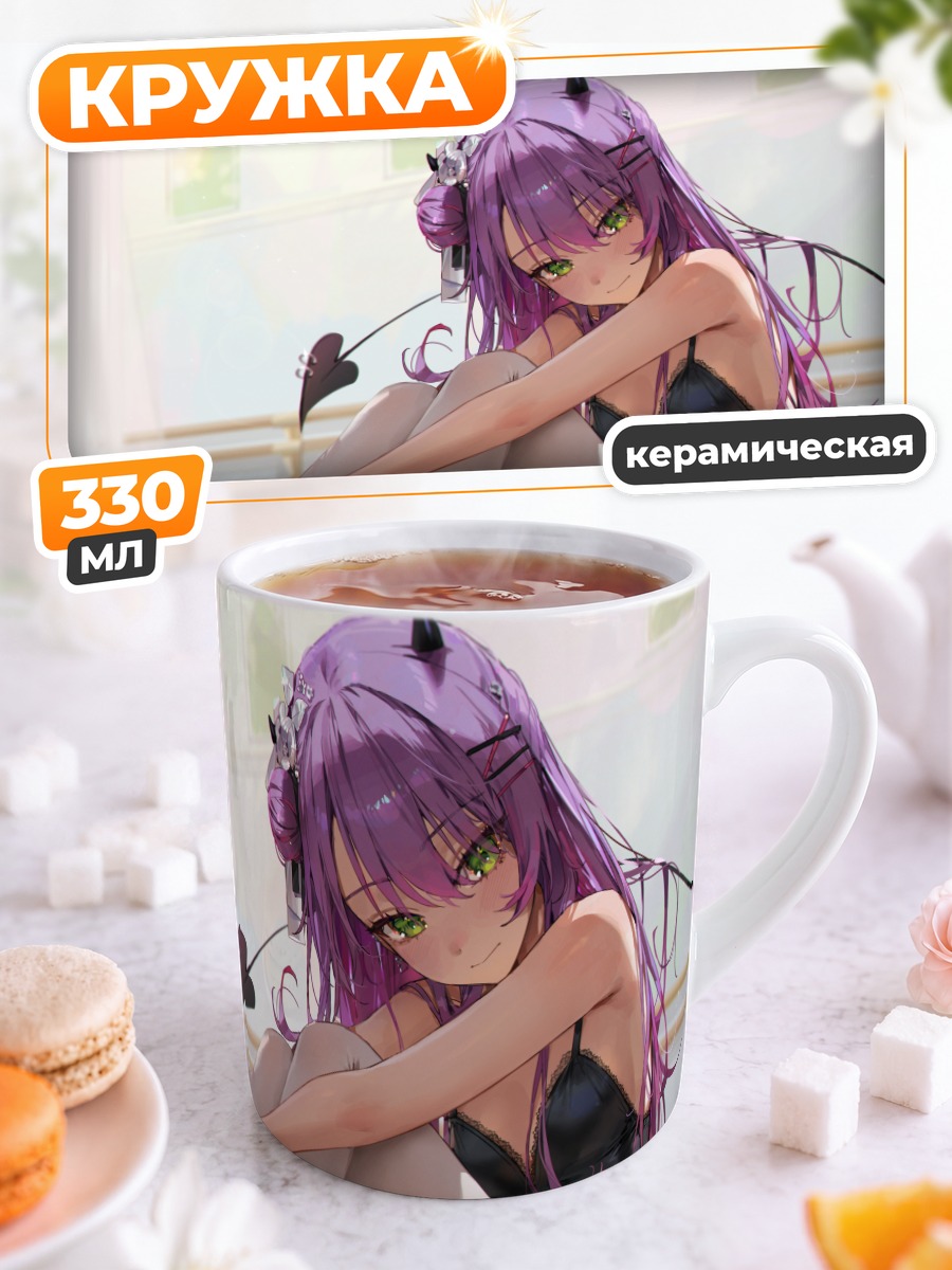 Кружка керамическая Тояма Towa в черном