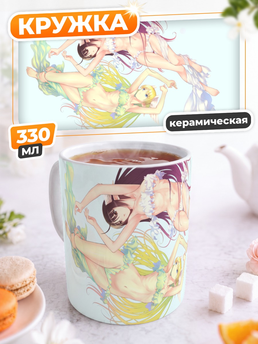 Кружка керамическая Мику Хацунэ и подруга