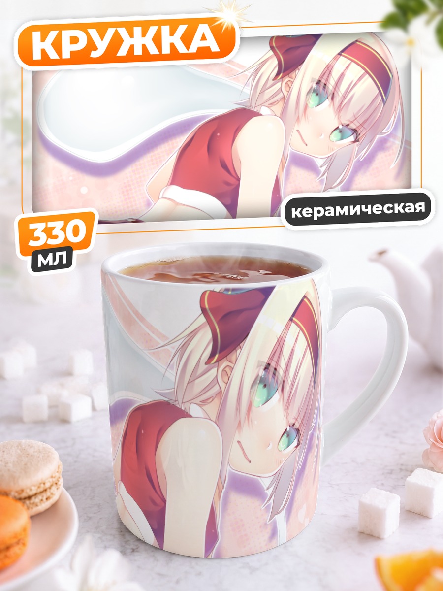 Кружка керамическая Ёму Конпаку в красном