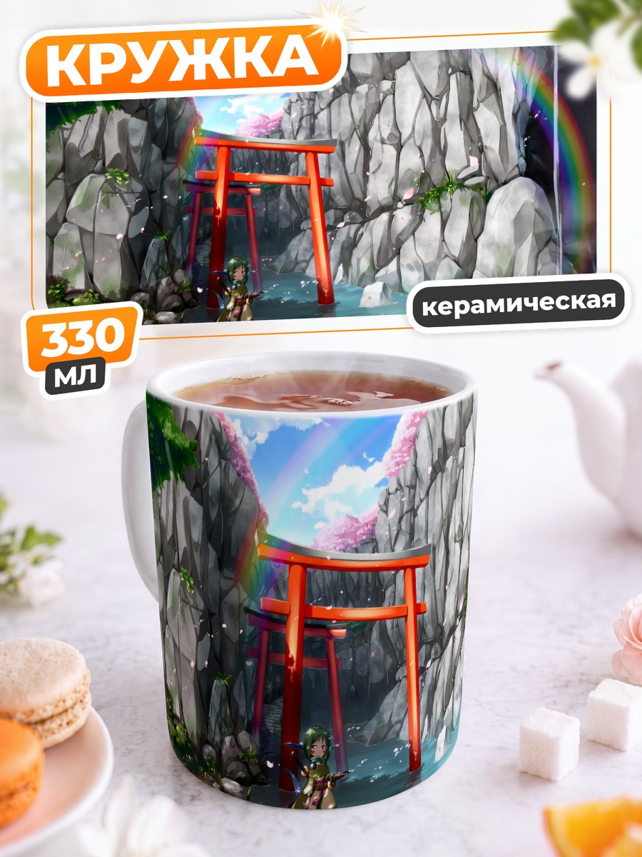 Кружка керамическая Воин в сакуре