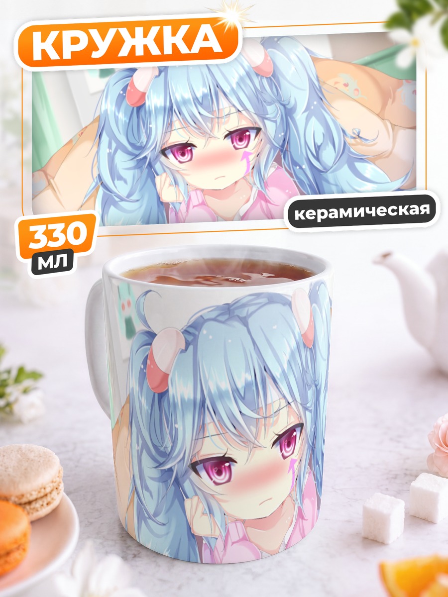 Кружка керамическая Мику Хацунэ в пижаме