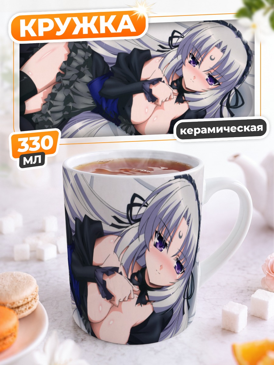 Кружка керамическая Куэсу Дзингудзи в платье