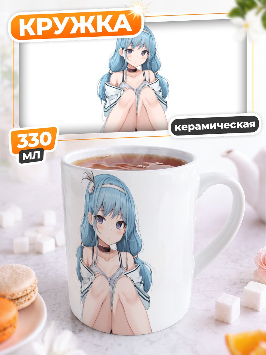 Кружка керамическая Мику Хацунэ в капюшоне