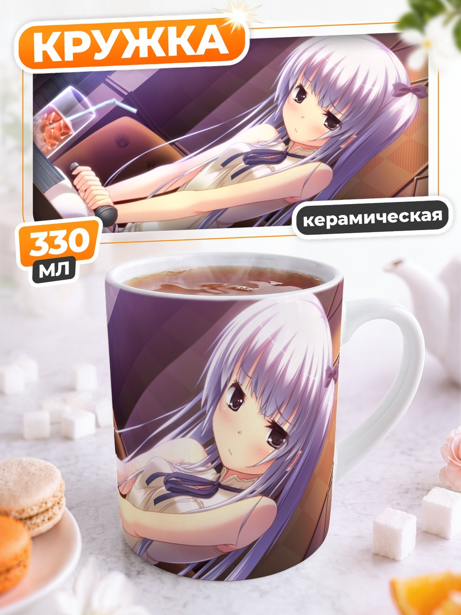 Кружка керамическая Сакура Касугай в белом