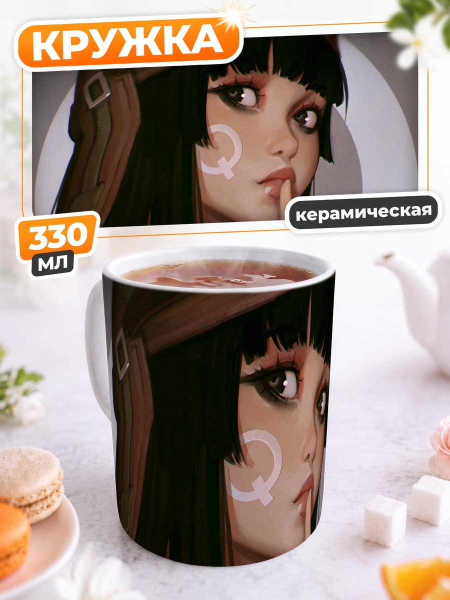 Кружка керамическая Девушка в шляпе