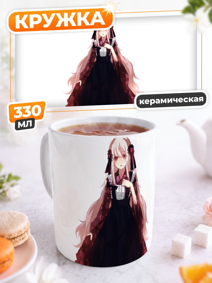Кружка керамическая Мэри Козакура в платье