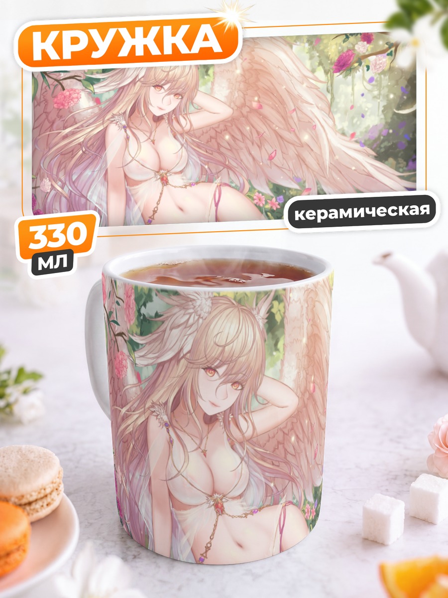 Кружка керамическая Фея в цветах