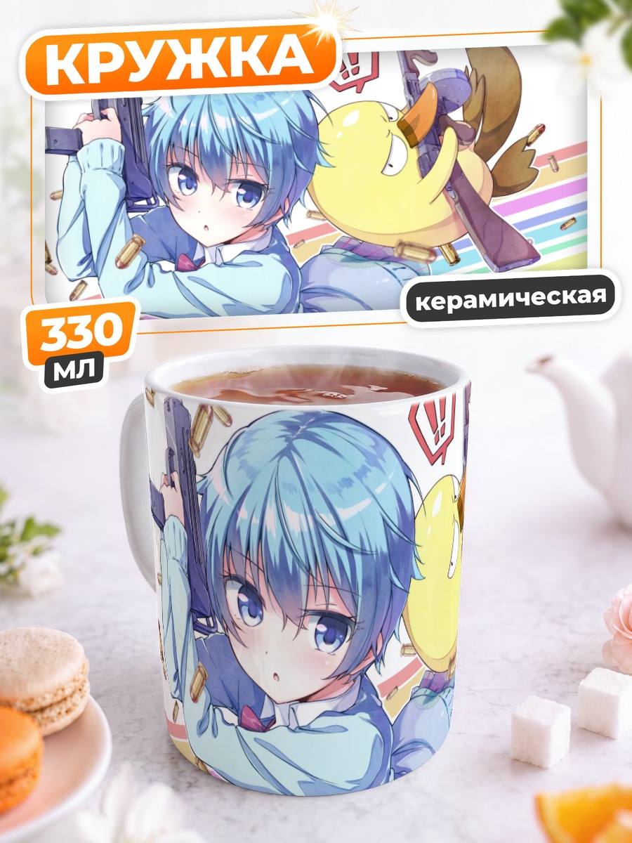 Кружка керамическая Каё Готокудзи с оружием