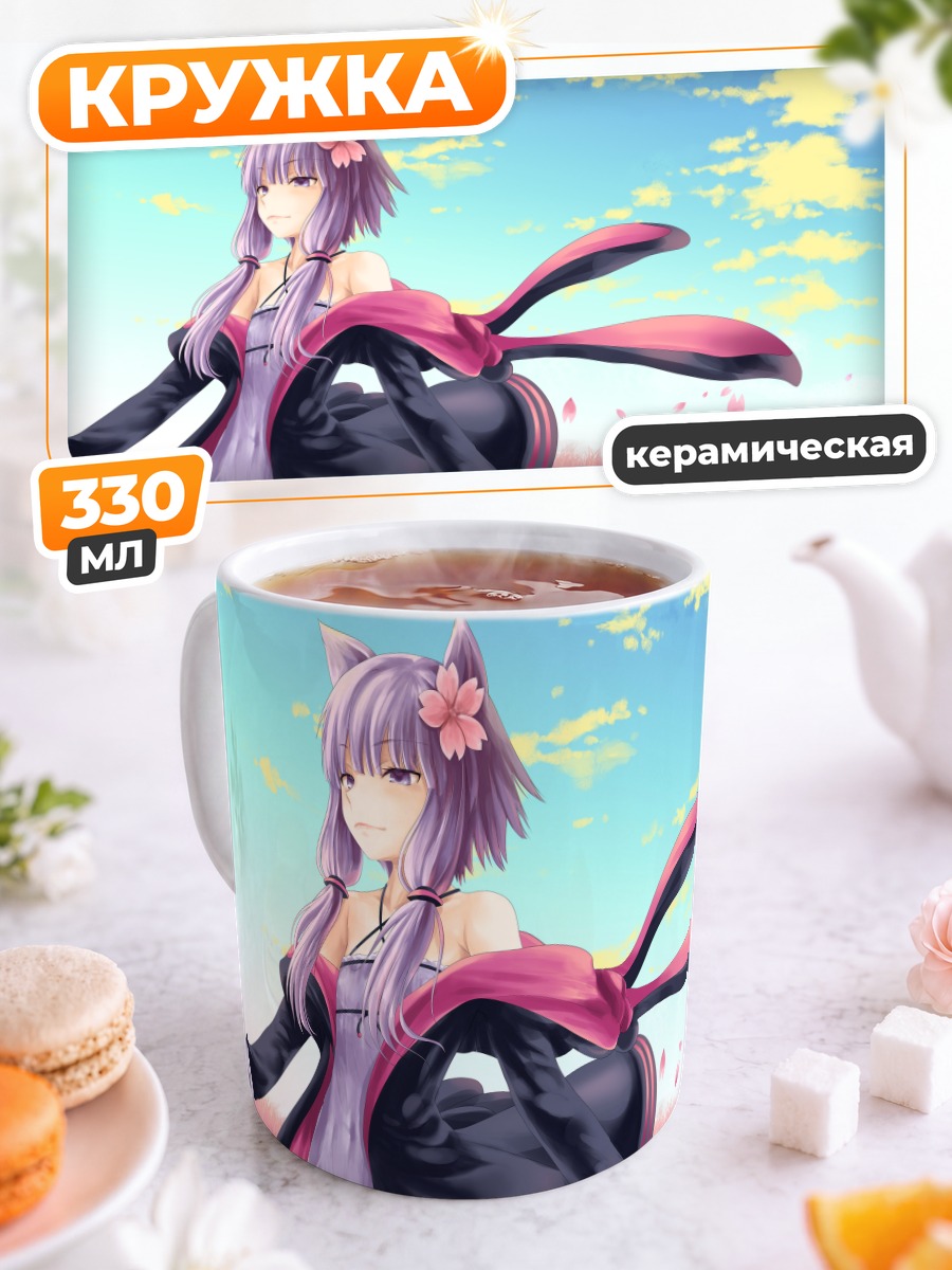 Кружка керамическая Юдзуки Юкари в сакуре