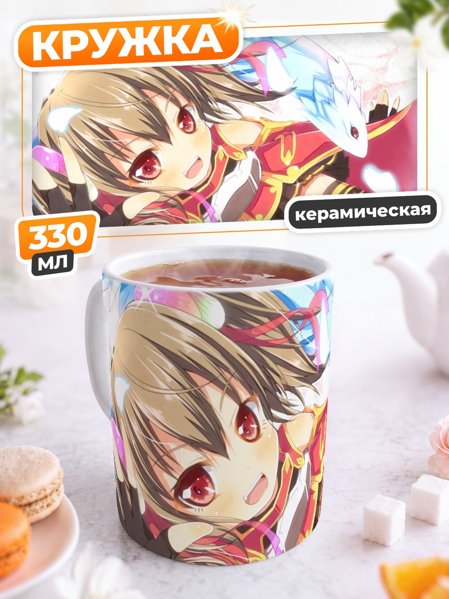 Кружка керамическая Кейко Аяно в бою