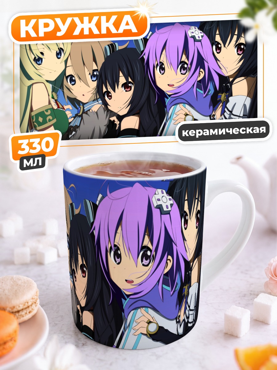 Кружка керамическая Девушки K-On!