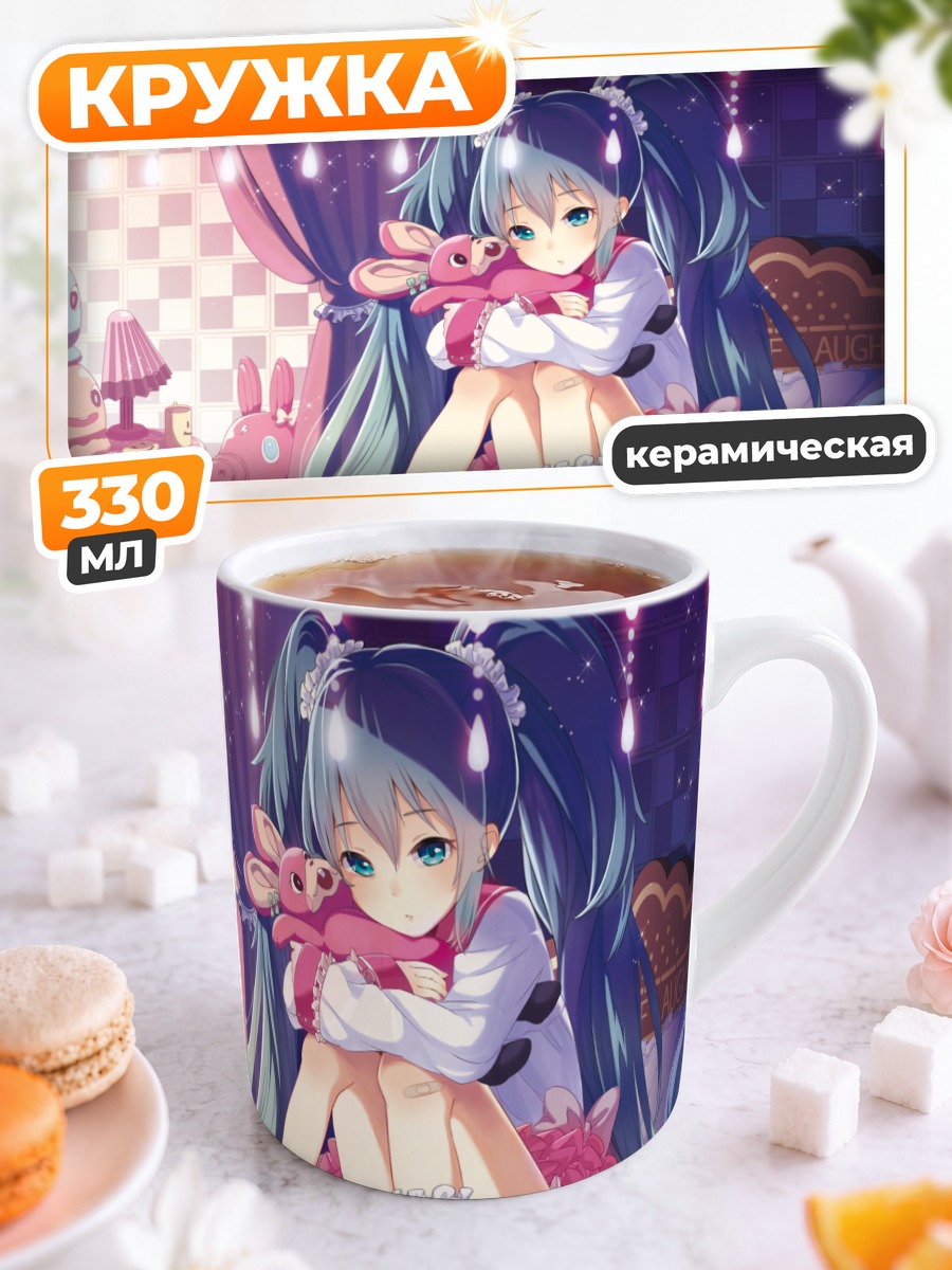 Кружка керамическая Мику Хацунэ с зайцем