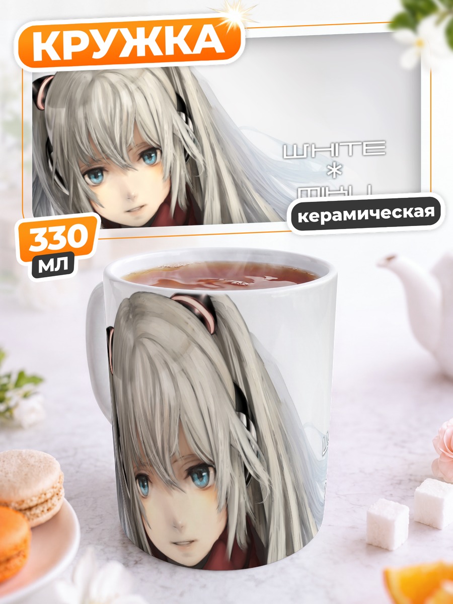 Кружка керамическая Мику Хацунэ в белом