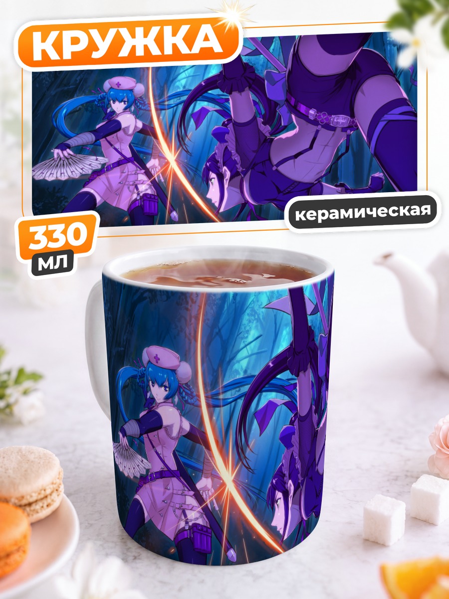 Кружка керамическая Мику Хацунэ с катаной