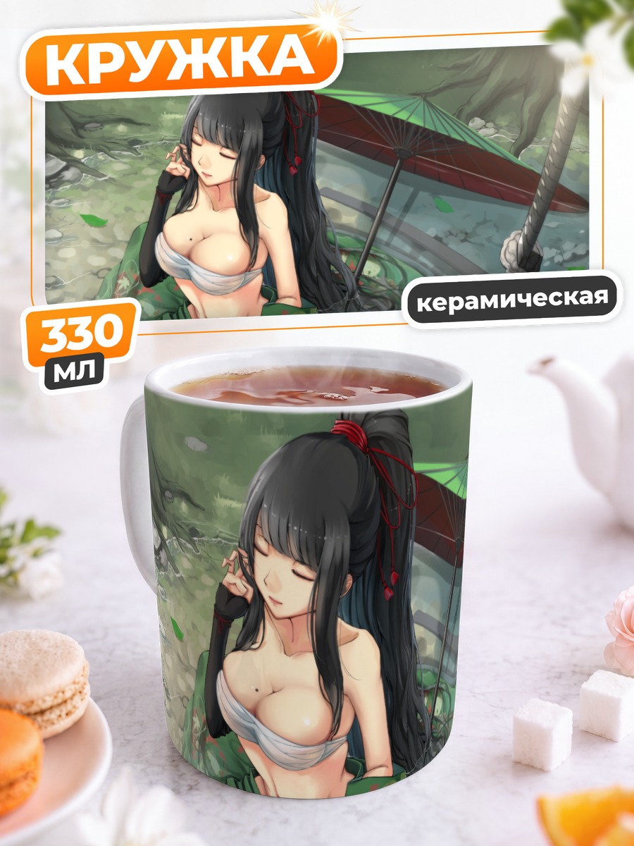 Кружка керамическая Девушка с катаной