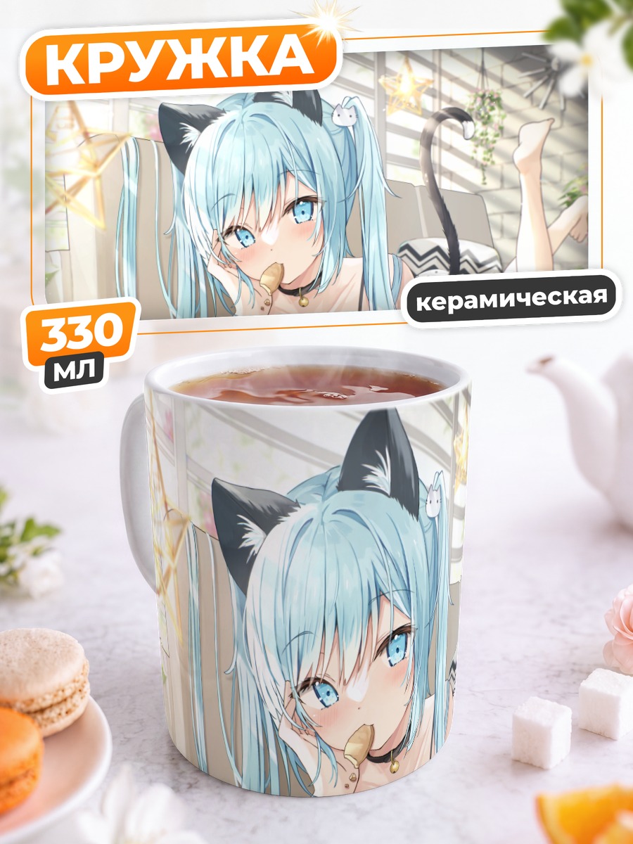 Кружка керамическая Мику Хацунэ кошка