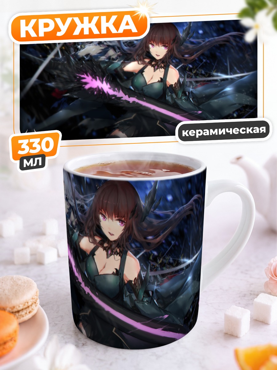Кружка керамическая Воительница Pixiv Fantasia
