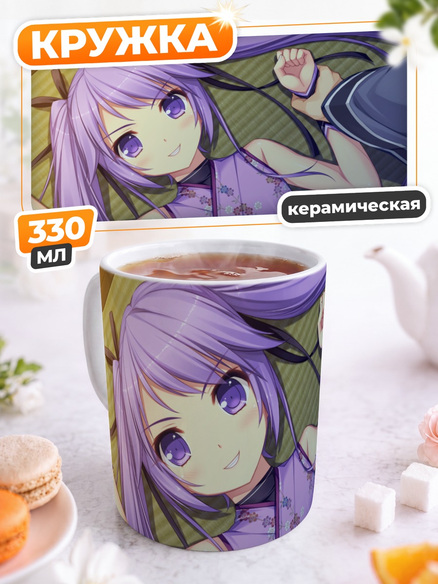 Кружка керамическая Сэнгоку Химе в кимоно