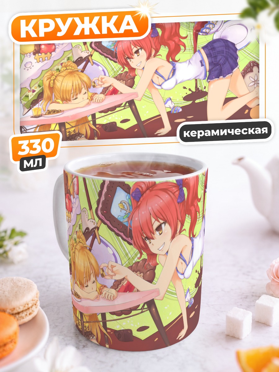 Кружка керамическая Мика Джогасаки за столом