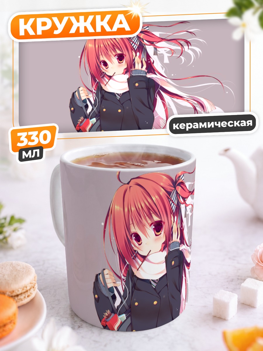 Кружка керамическая Девушка с поки