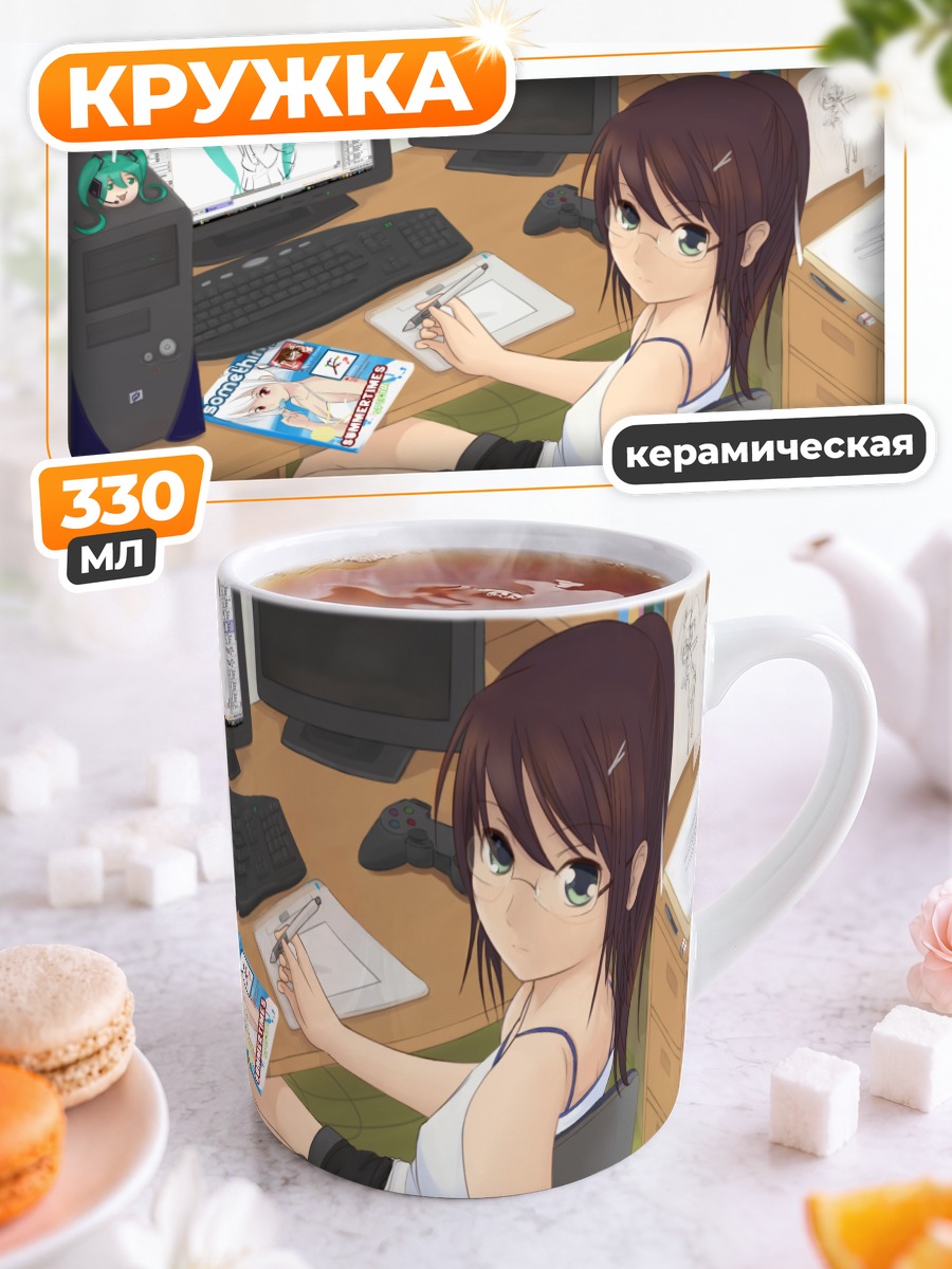 Кружка керамическая Мику Хацунэ за компьютером