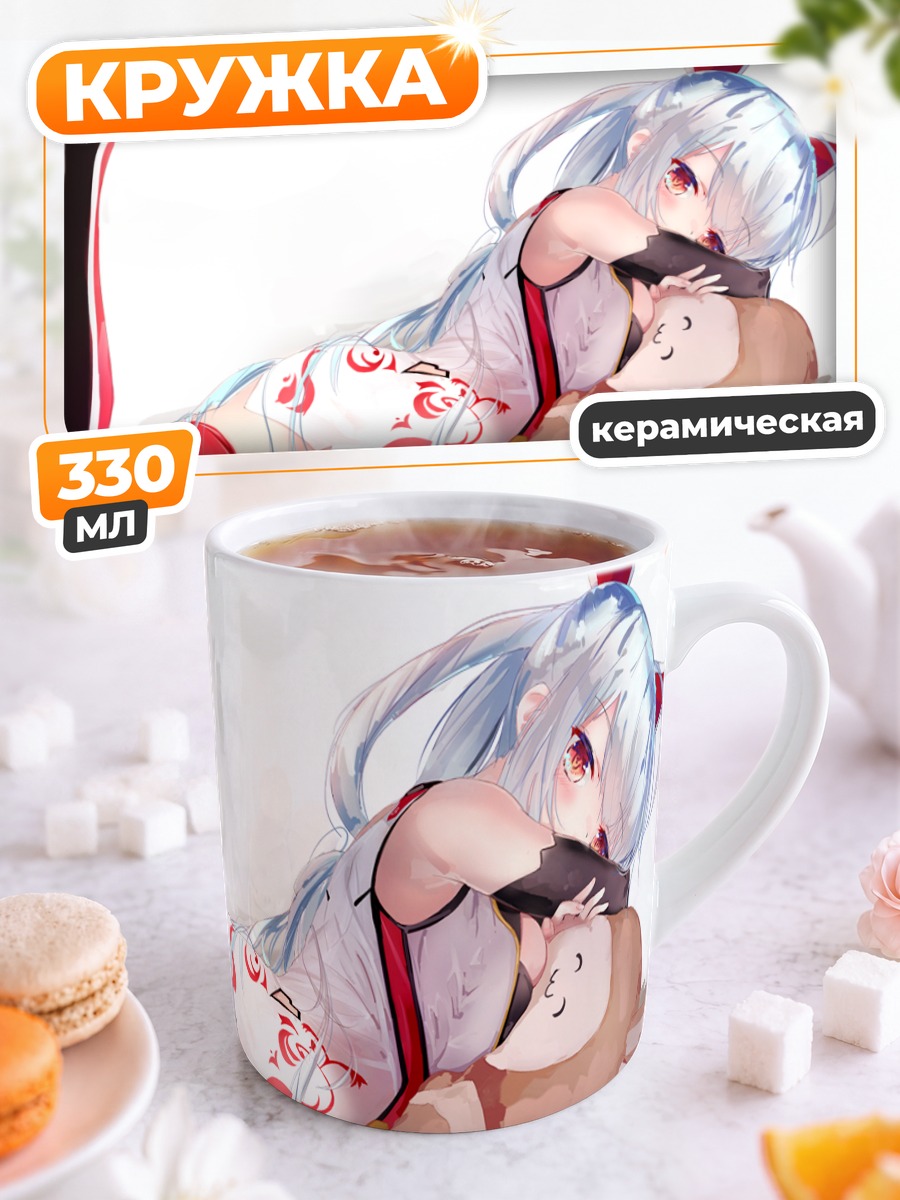 Кружка керамическая Матои с зайцем