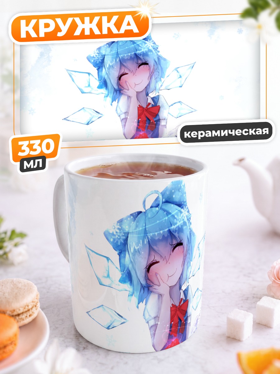Кружка керамическая Сирно с десертом