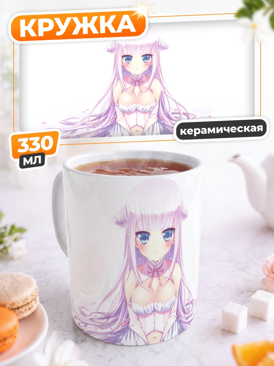 Кружка керамическая Бякуя Мимори в розовом