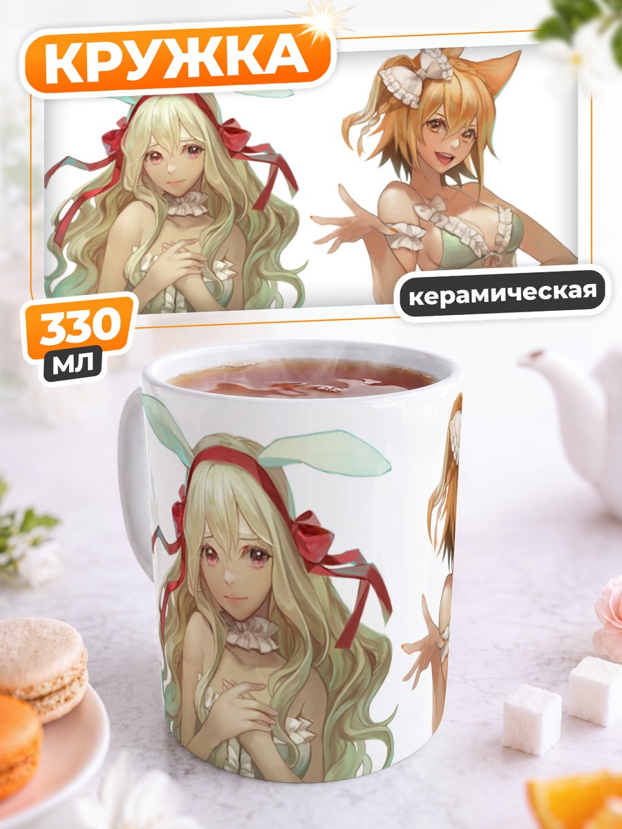 Кружка керамическая Момо Кисараги и Мари