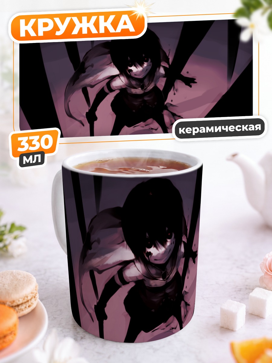 Кружка керамическая Саяка Мики в тени