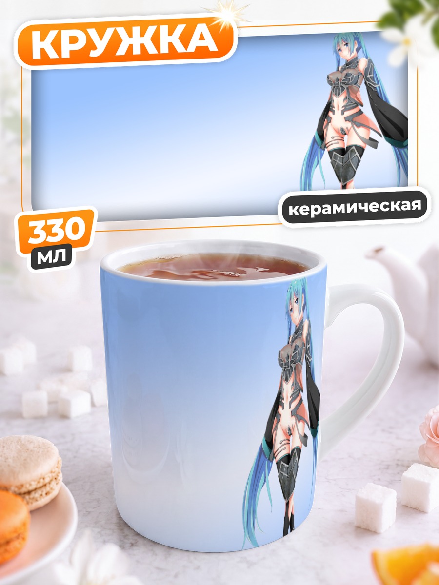Кружка керамическая Мику Хацунэ в голубом