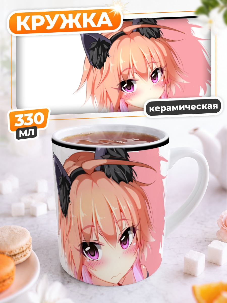 Кружка керамическая Асука Ниномия в ушках
