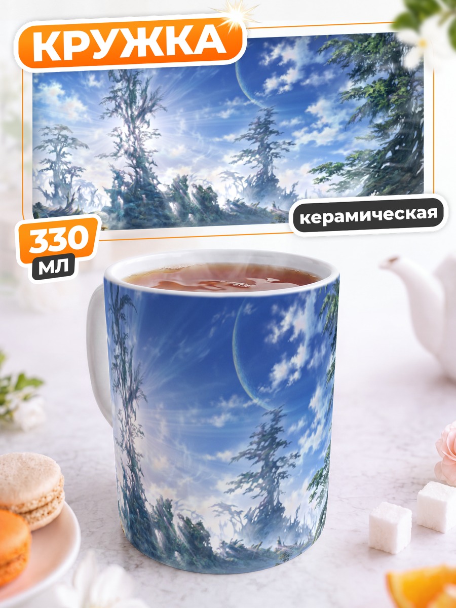 Кружка керамическая Птица в небесном саду