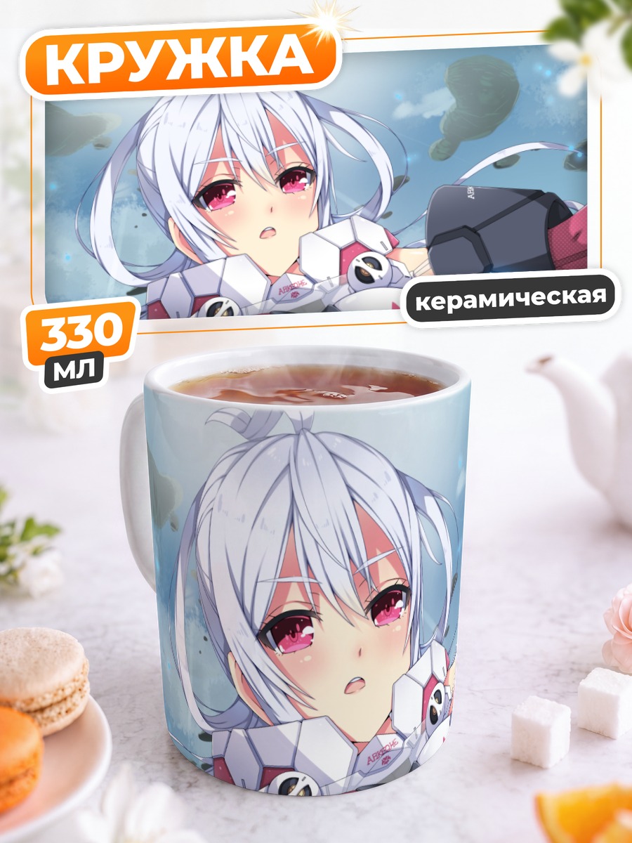 Кружка керамическая Матои в бою