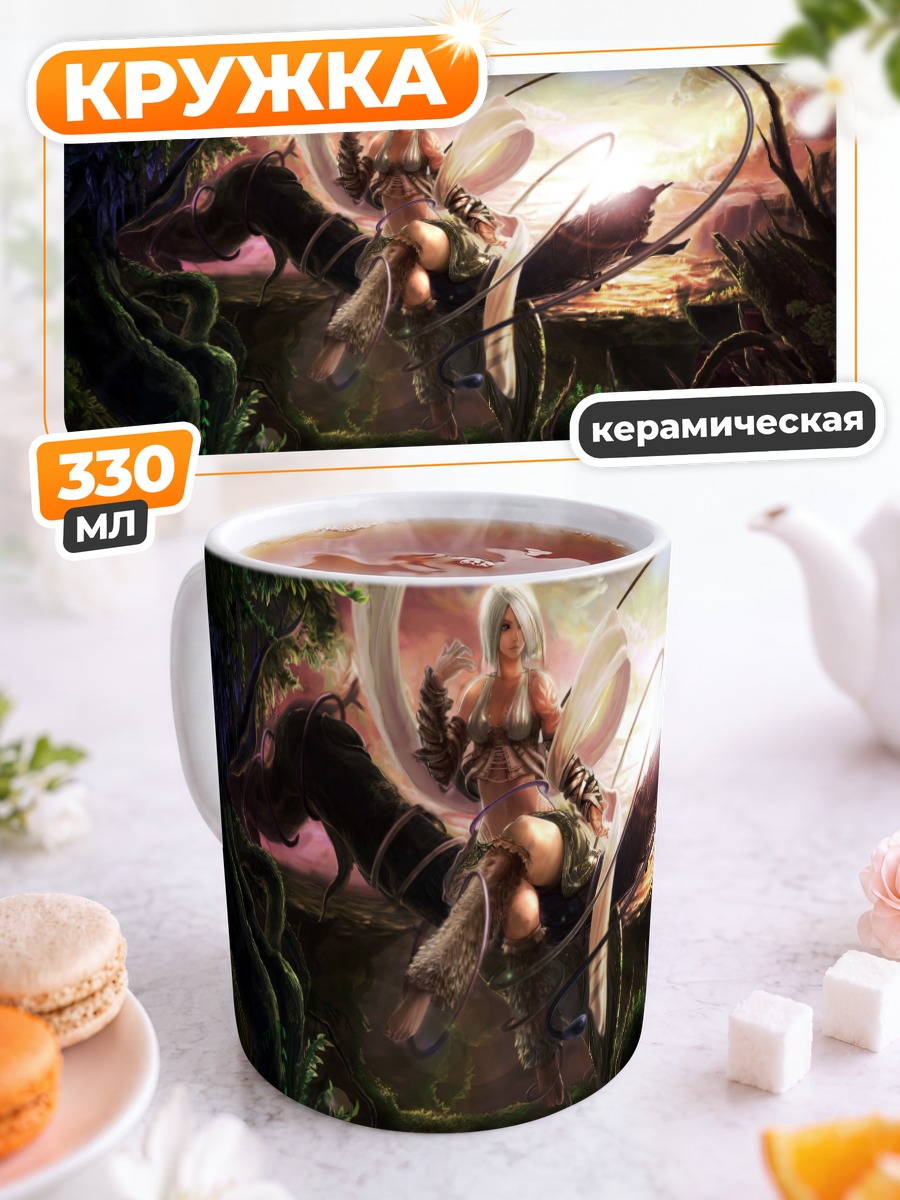 Кружка керамическая Девушка в лесу