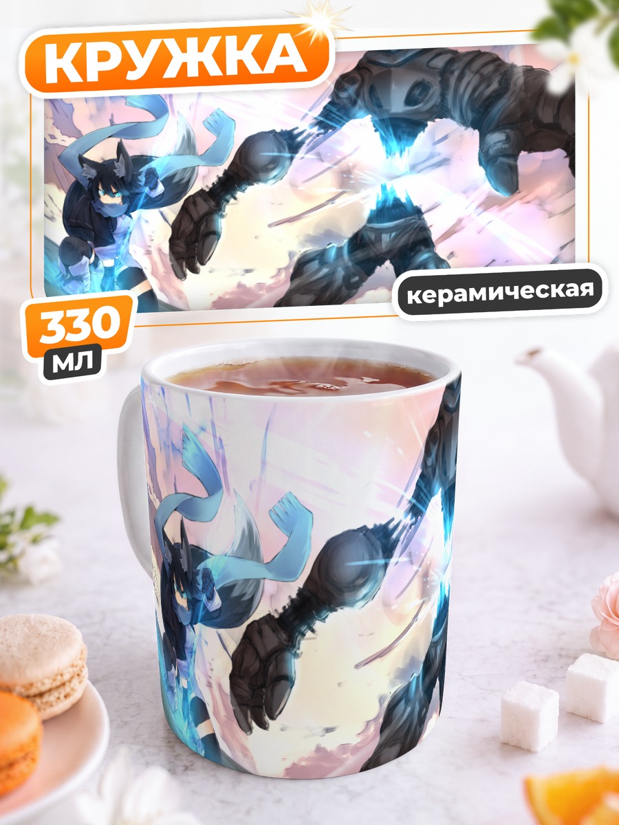 Кружка керамическая Нанако в бою