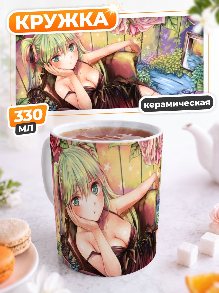 Кружка керамическая Мику Хацунэ в розах