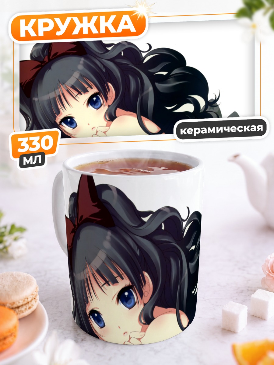 Кружка керамическая Мио Акияма в платье