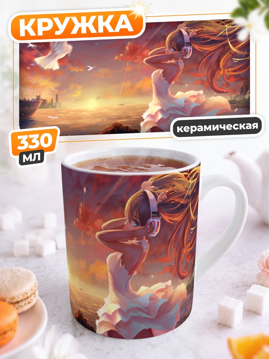 Кружка керамическая Мику Хацунэ и чайка